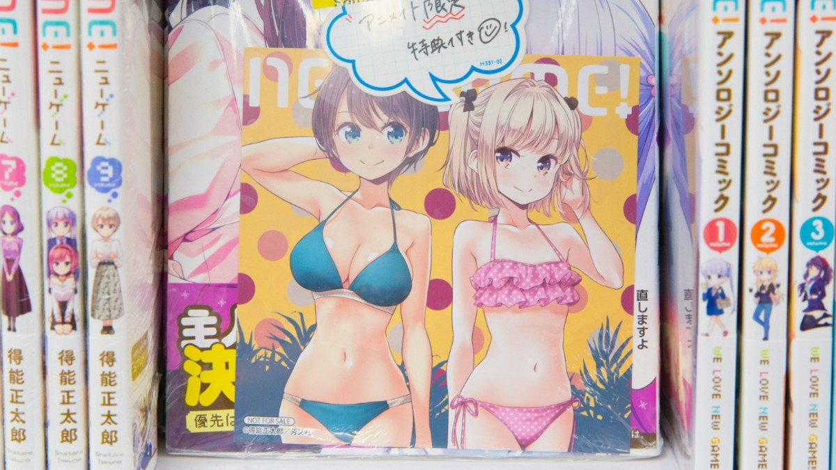 Japanese Hentai Is Now Banned in Australia