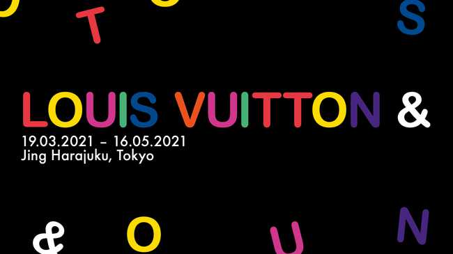 ルイ ヴィトン 160余年におよぶ歴史とコラボレーションを辿るエキシビション Louis Vuitton 東京 原宿にて開催決定 I D