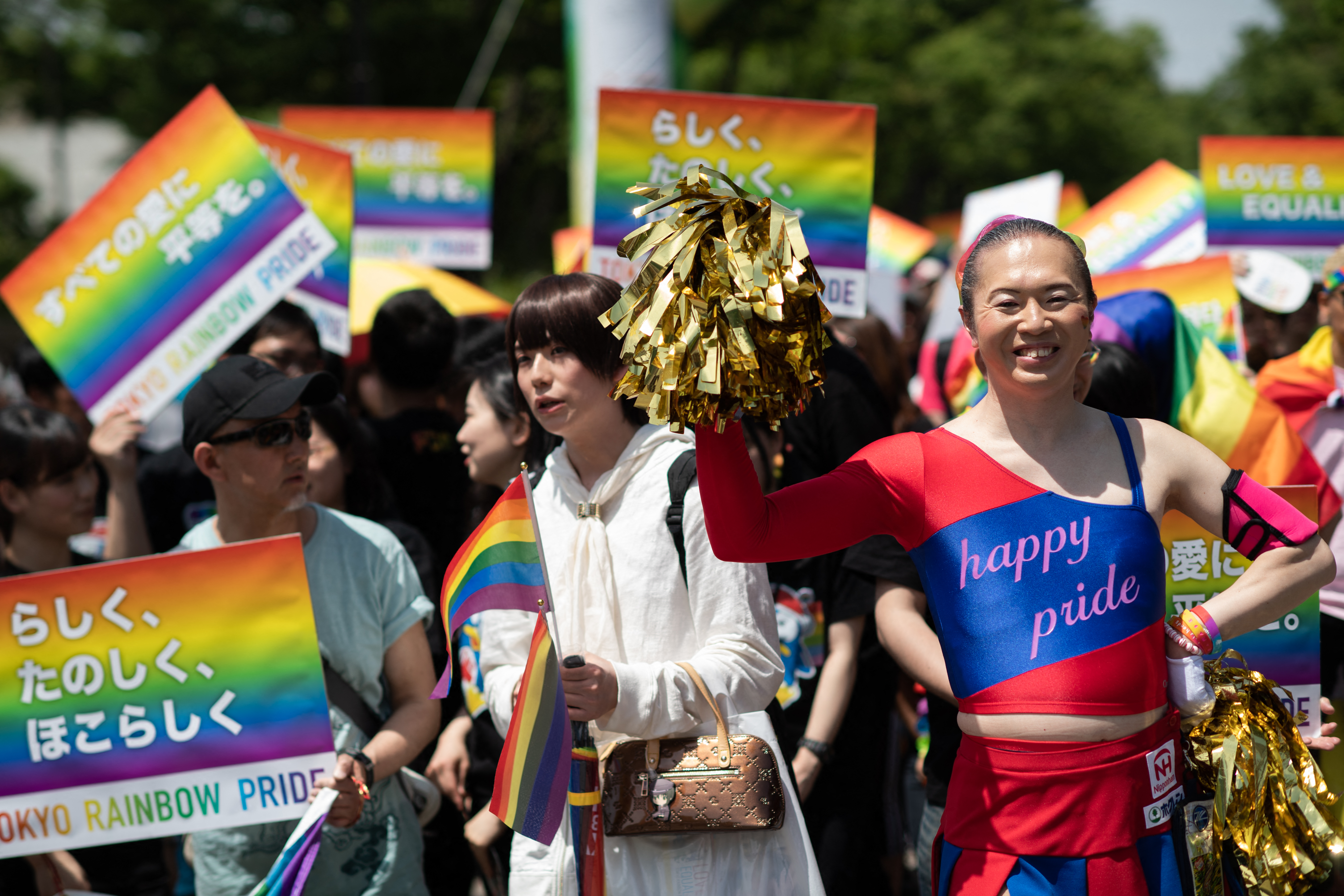 Japan Backs Rights To Same-Sex Marriage In Landmark Ruling