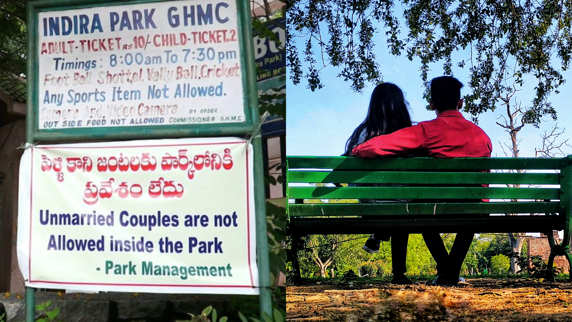 Indian Authorities Cant Bear to See Unmarried Couples Cuddling in Public Places picture