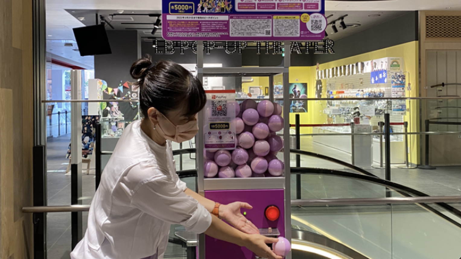 These Vending Machines Sell Flights To Surprise Destinations These Vending Machines Sell Flights To Surprise Destinations