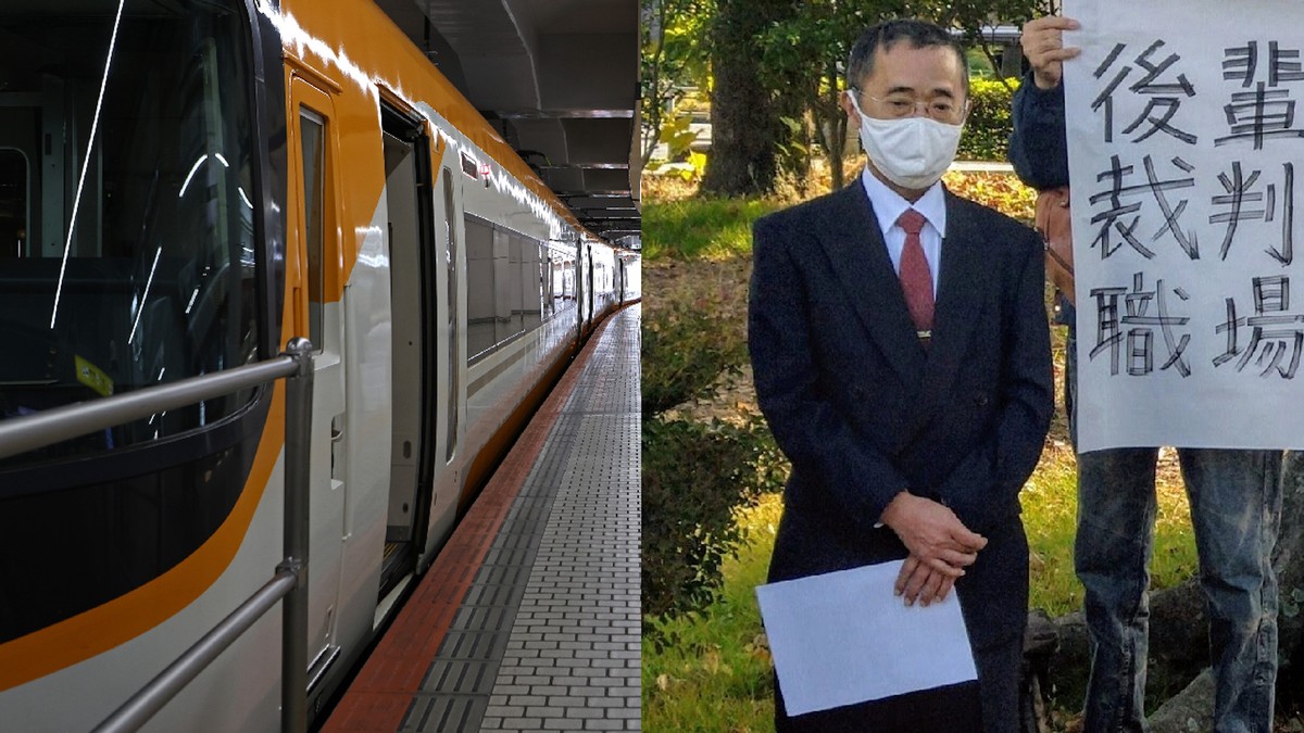 train-driver-who-had-his-pay-cut-for-being-1-minute-late-is-awarded-45-cents-after-he-died