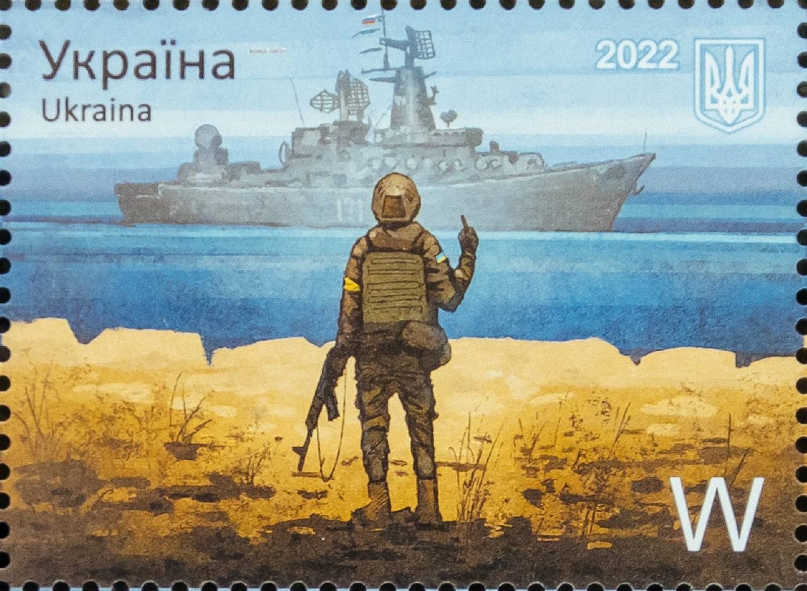 Ukraine Issued 'Go Fuck Yourself' Stamps. Prices Are Skyrocketing