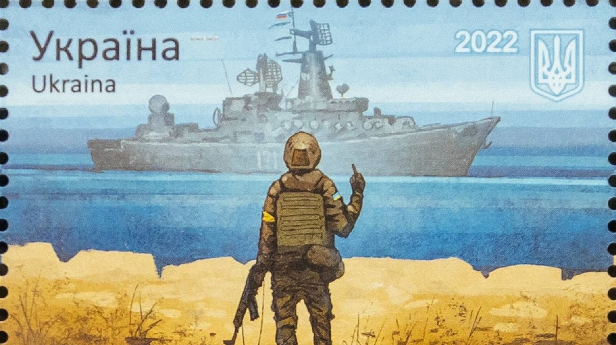 Ukraine Issued ‘Go Fuck Yourself’ Stamps. Prices Are Skyrocketing on eBay