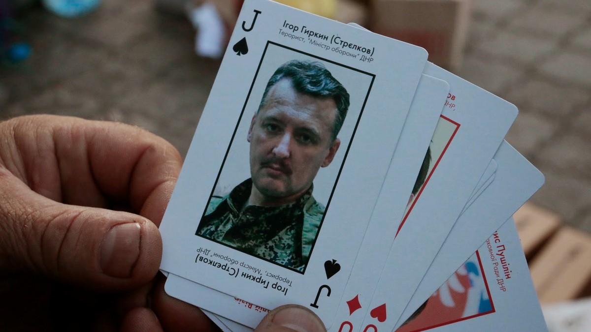 Ukraine Has Crowdfunded a $100,000 Bounty on the Russian Accused of Shooting Down Flight MH-17