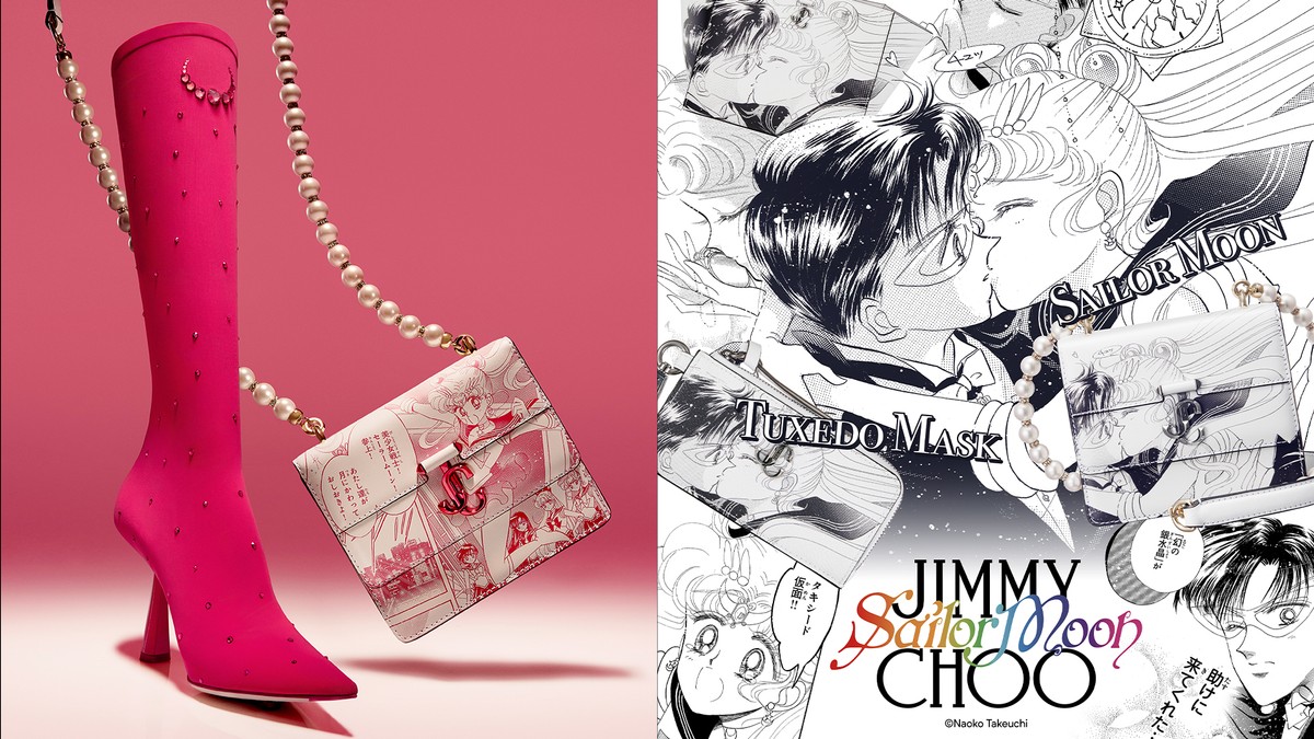 Jimmy Choo x Pretty Guardian Sailor Moon Collaboration