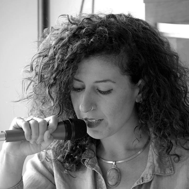رشا حلوة
