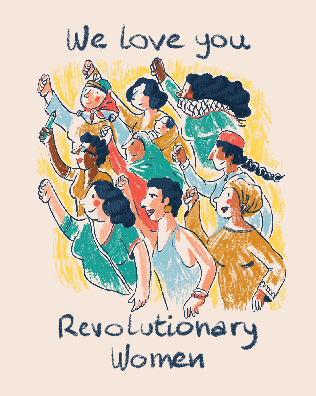 Noha-Habaieb-oxfam-love-valentines