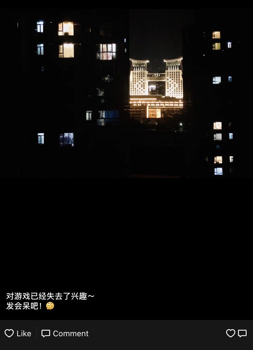 Wuhan apartment during coronavirus experience