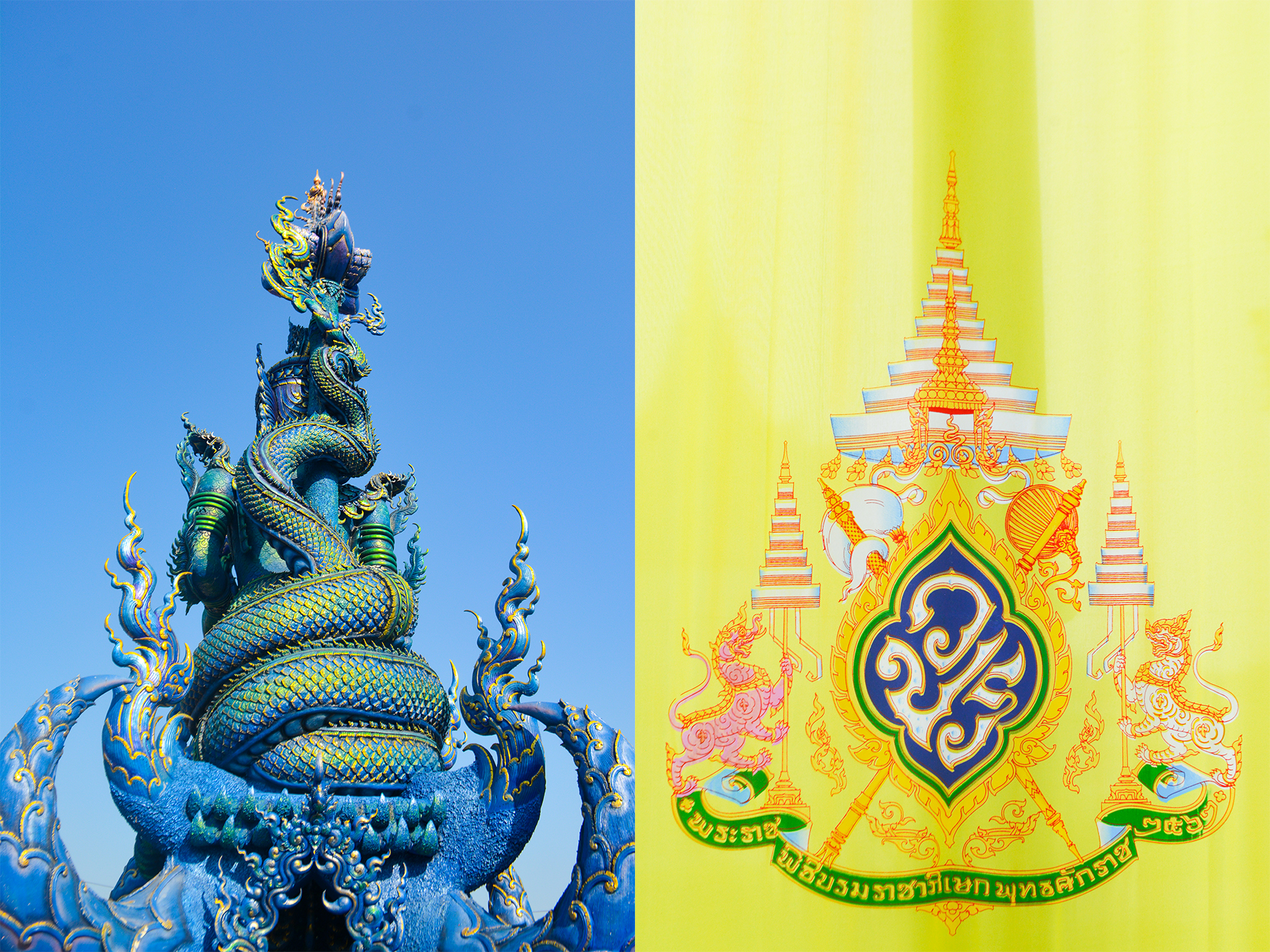 1583059171025-10-Left-Entrance-at-Wat-Rong-Seur-Ten-_-Right-Royal-Flag-at-Grand-Palace