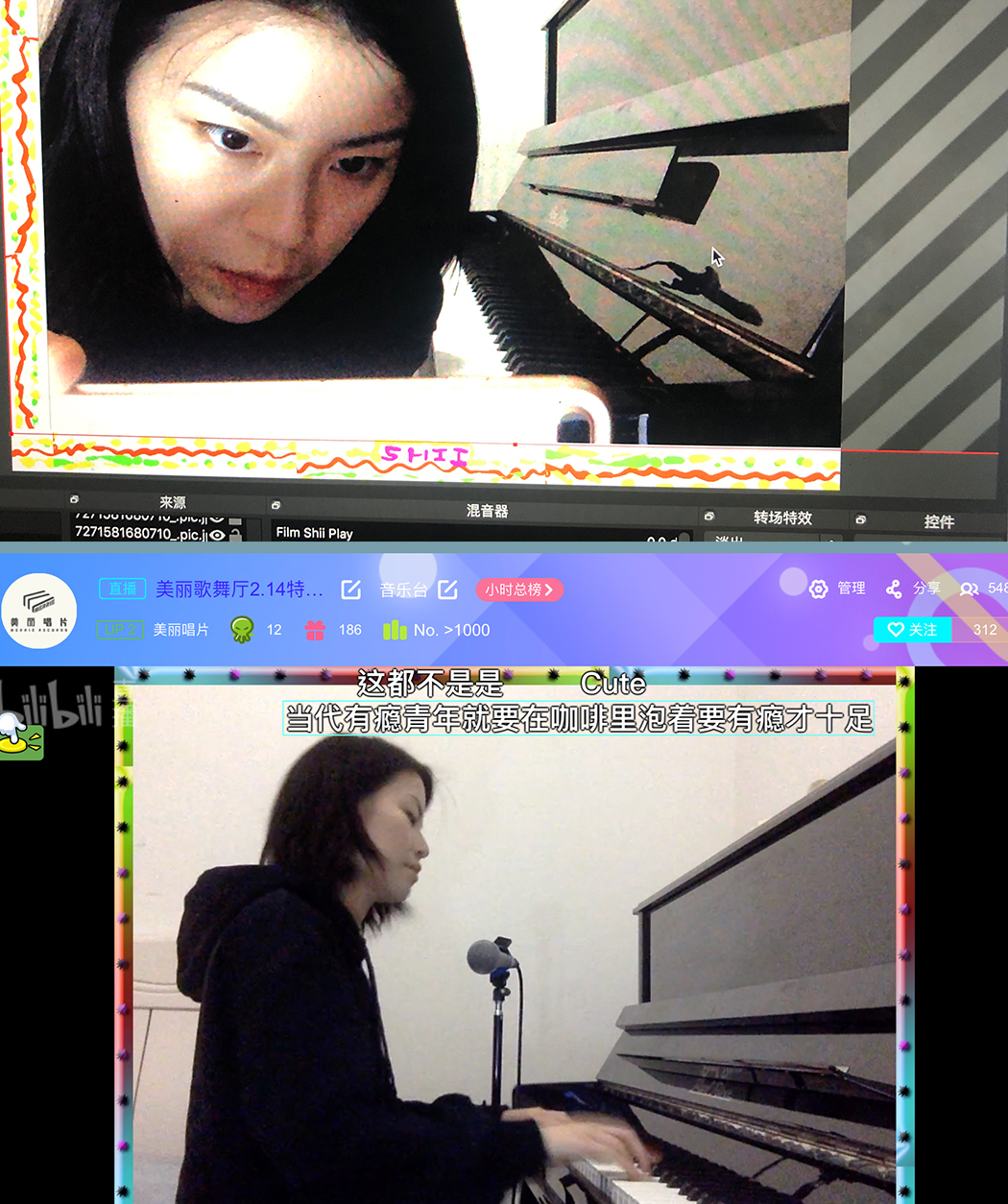 1583377361156-shiyi
