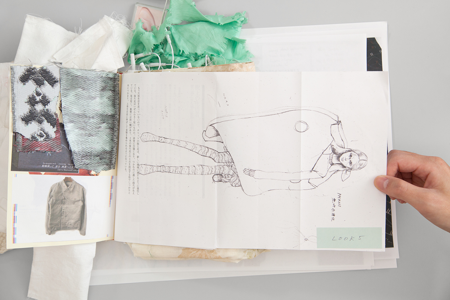 big design award