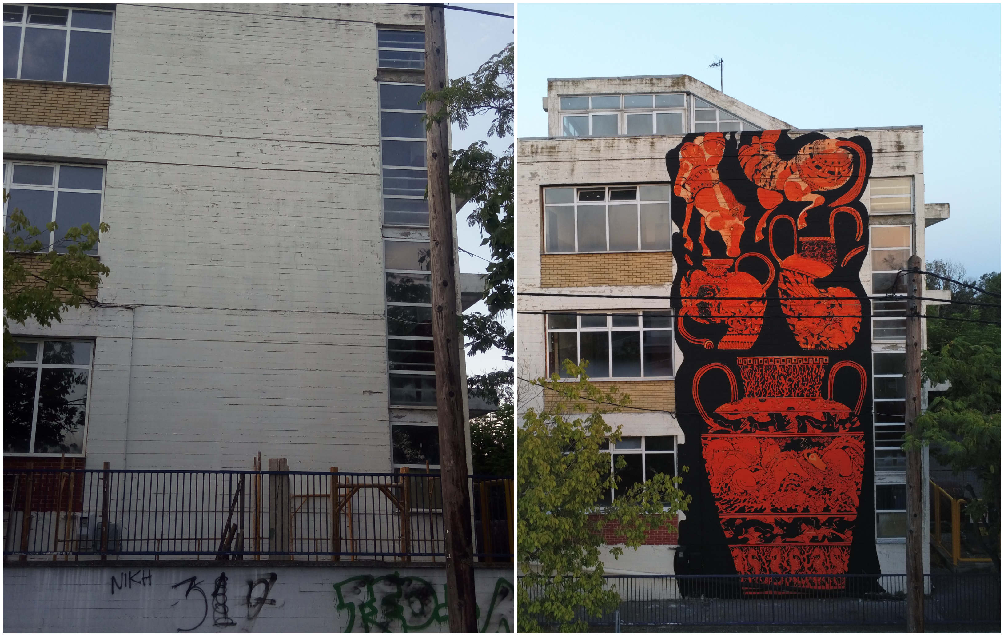 Τοιχογραφία της Urbanact στο τέταρτο γυμνάσιο Βόλου.