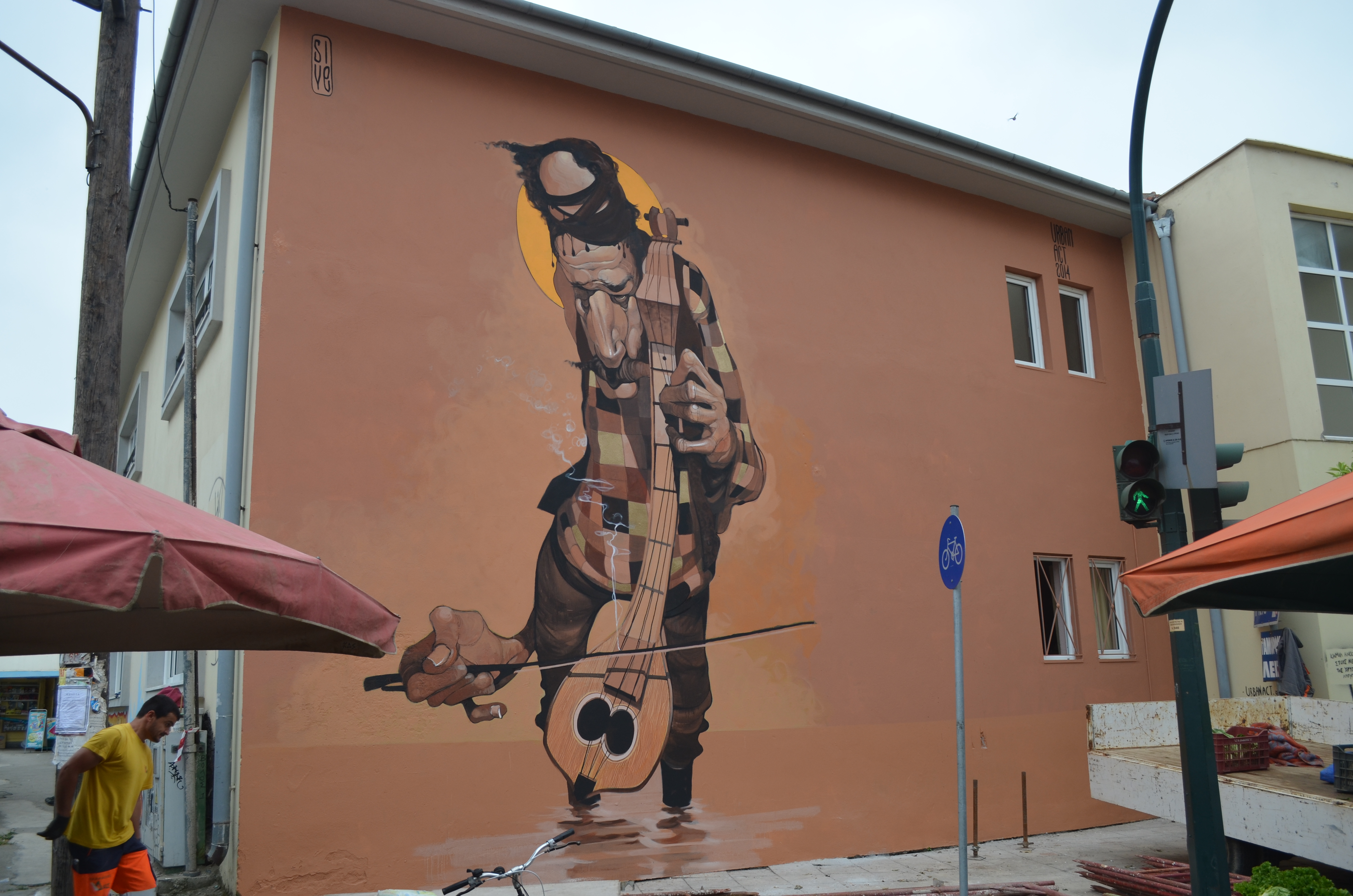 VOLOS_14_DIMOTIKO_2014-1