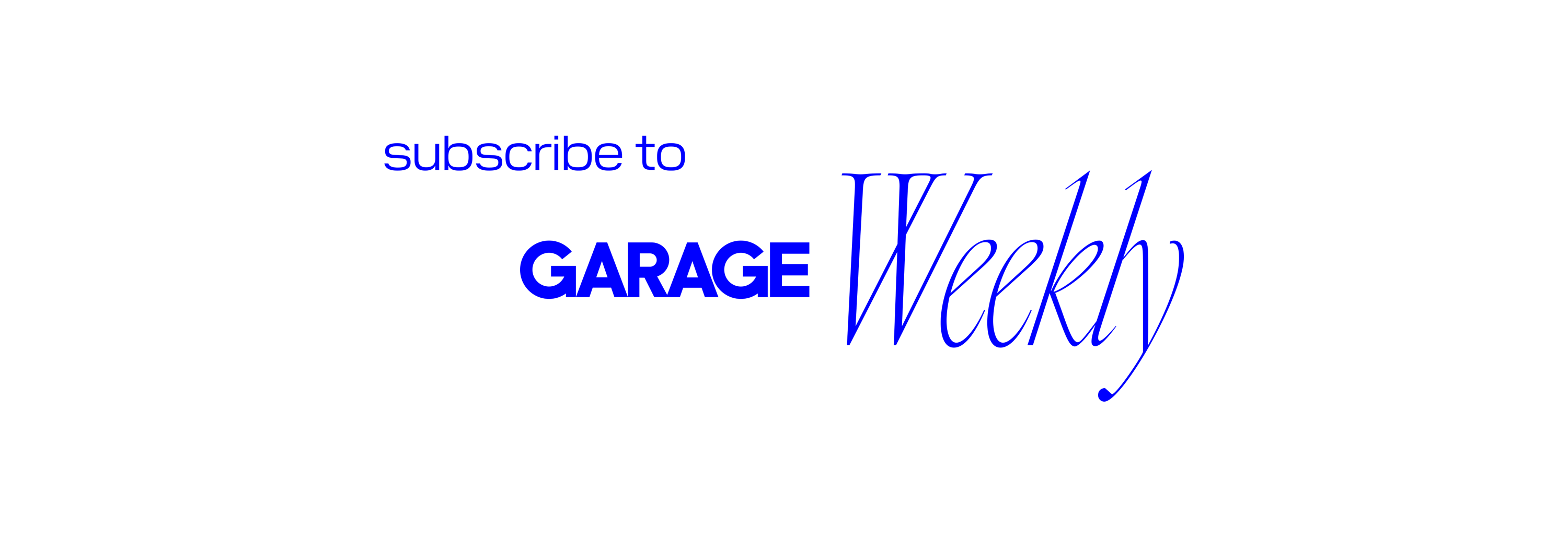 subscribe to garage