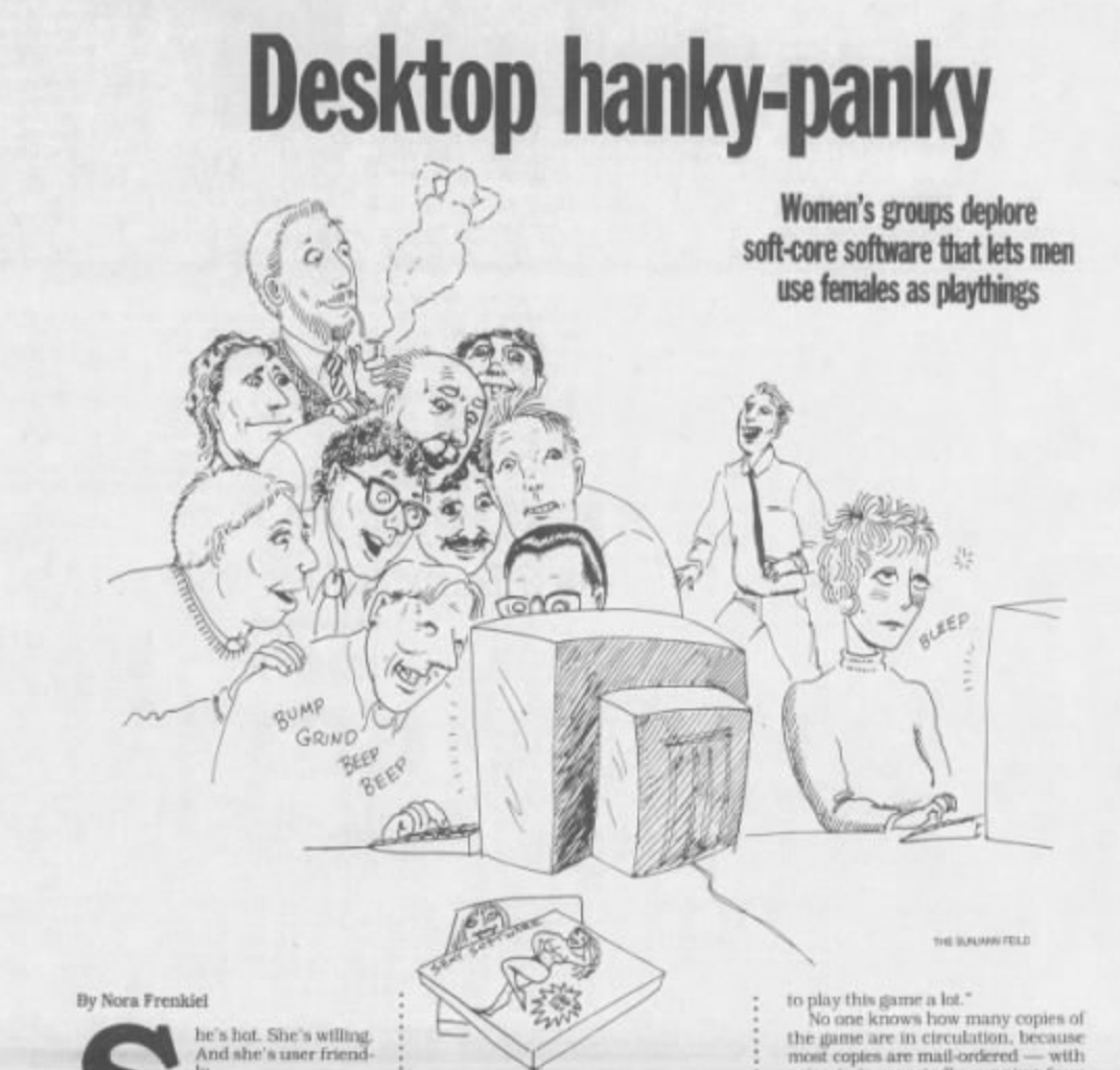 A Baltimore Sun op-ed features cover art showing leering male coworkers looking over the shoulder of a friend's monitor while a woman attempts to get work done on her own terminal.