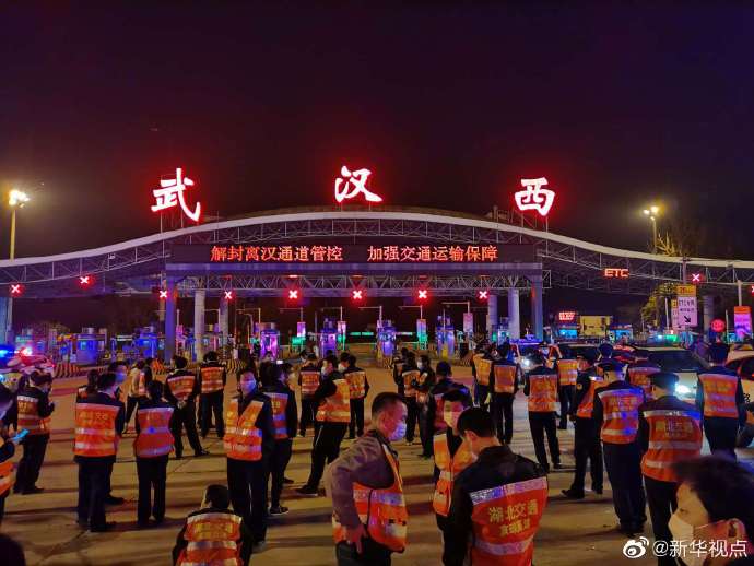 Wuhan on the day its lockdown ended
