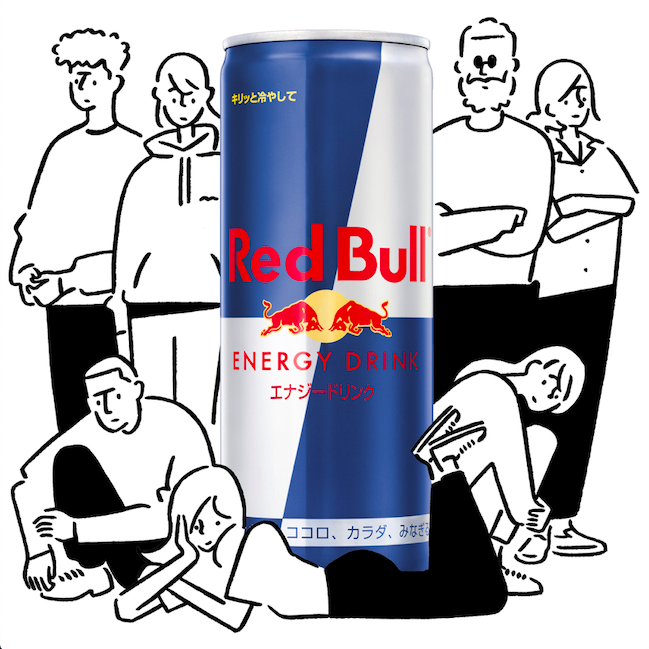 長場雄, #RedBullCanArt