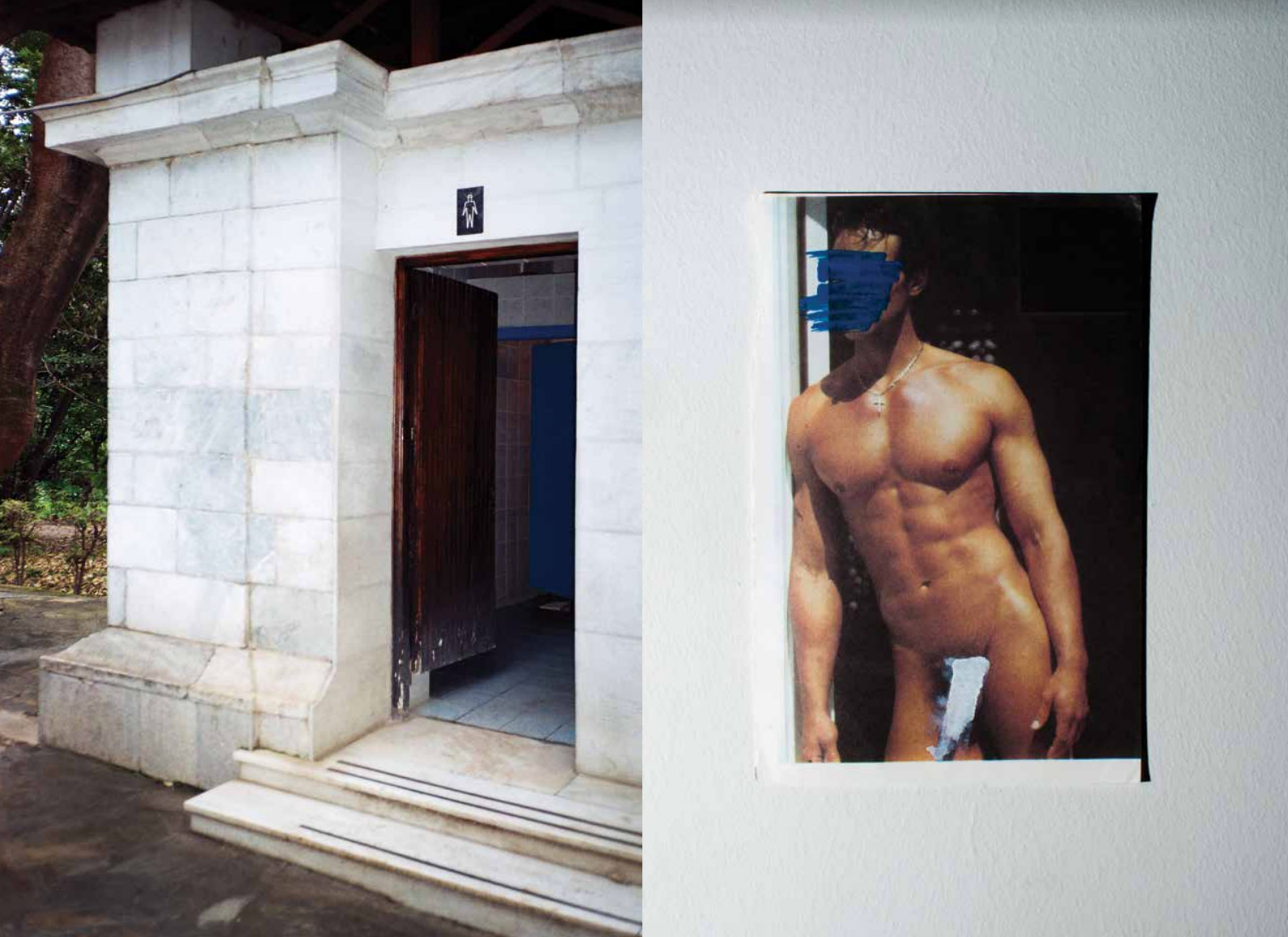 Dimitris-Tairis-The-Urge