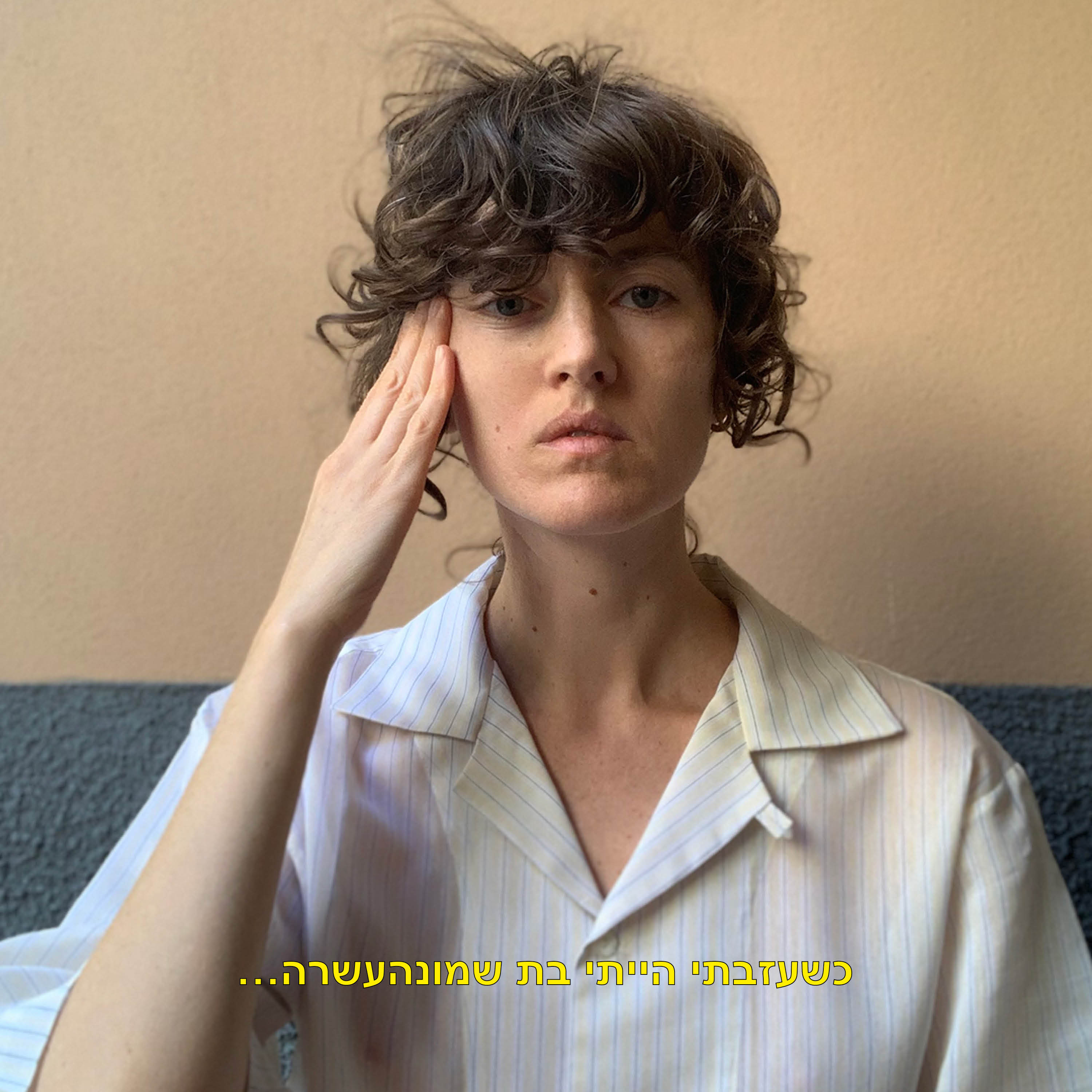intervista-brand-moda-cabinet-rebel-label