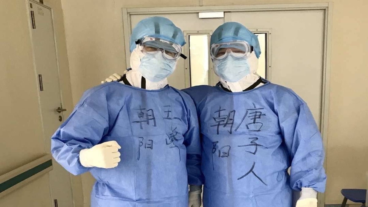 , Exhausted and Infected: Thousands of Chinese Doctors Are Risking Their Lives to Fight Coronavirus, Saubio Making Wealth