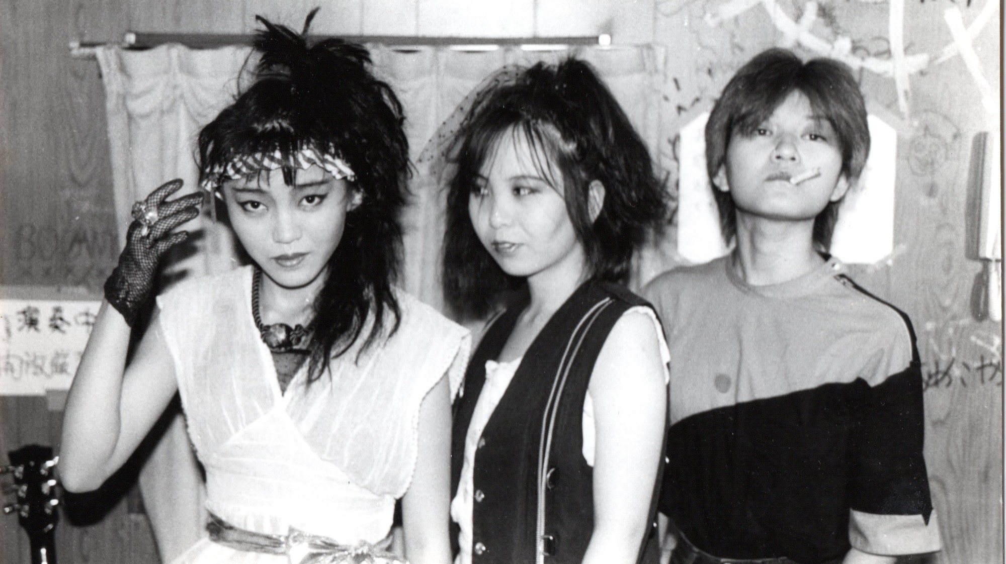 Oxz Were The First Japanese Punk Band To Take On The Patriarchy I D