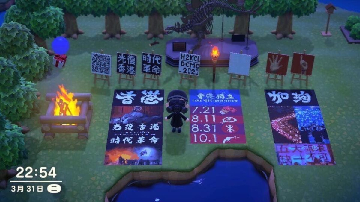 Hong Kong Gamers Protested Inside ‘Animal Crossing.’ Now China Wants to