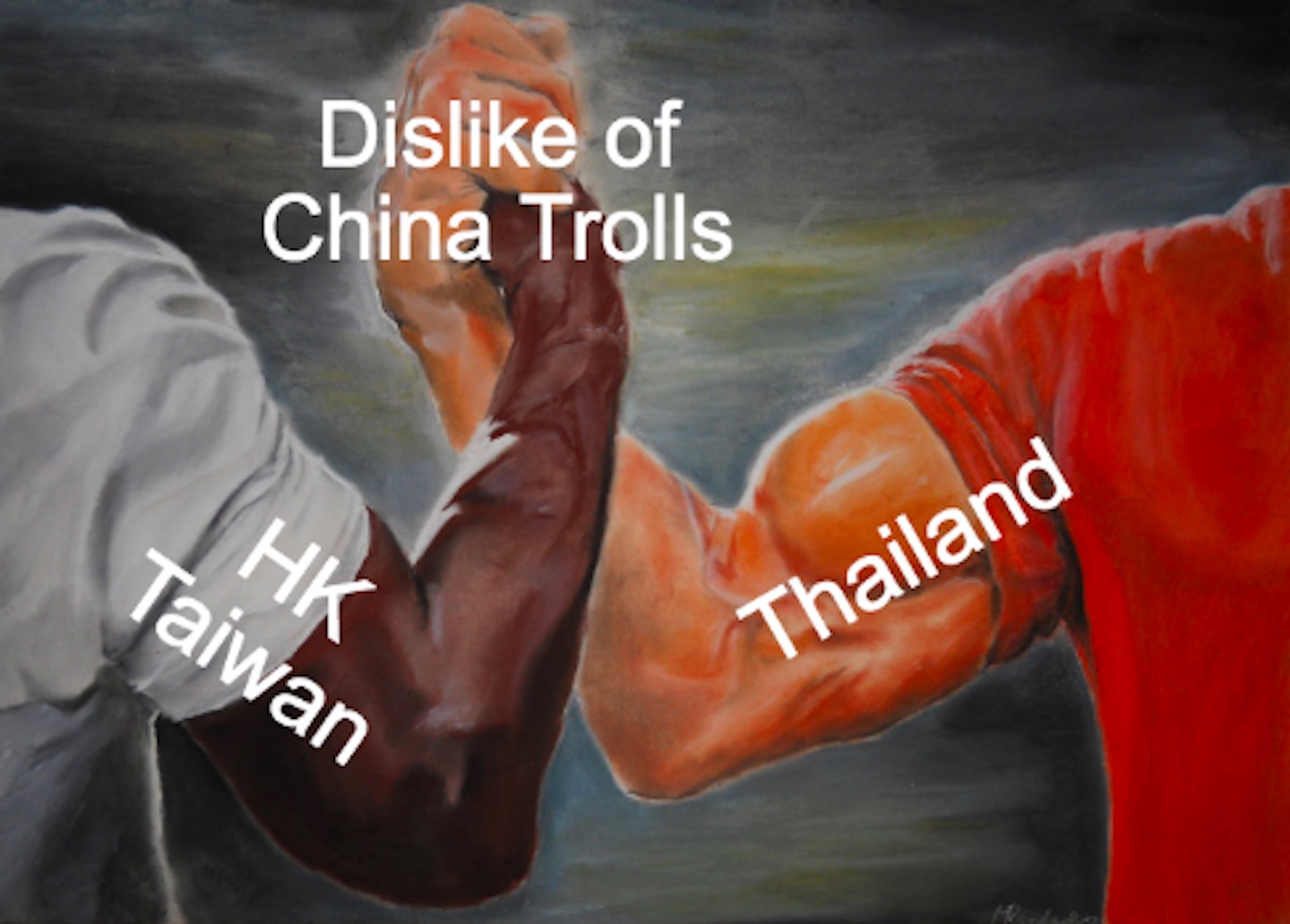 Troll Meme -  Hong Kong