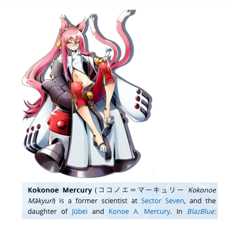 Nine the Phantom - BlazBlue Wiki