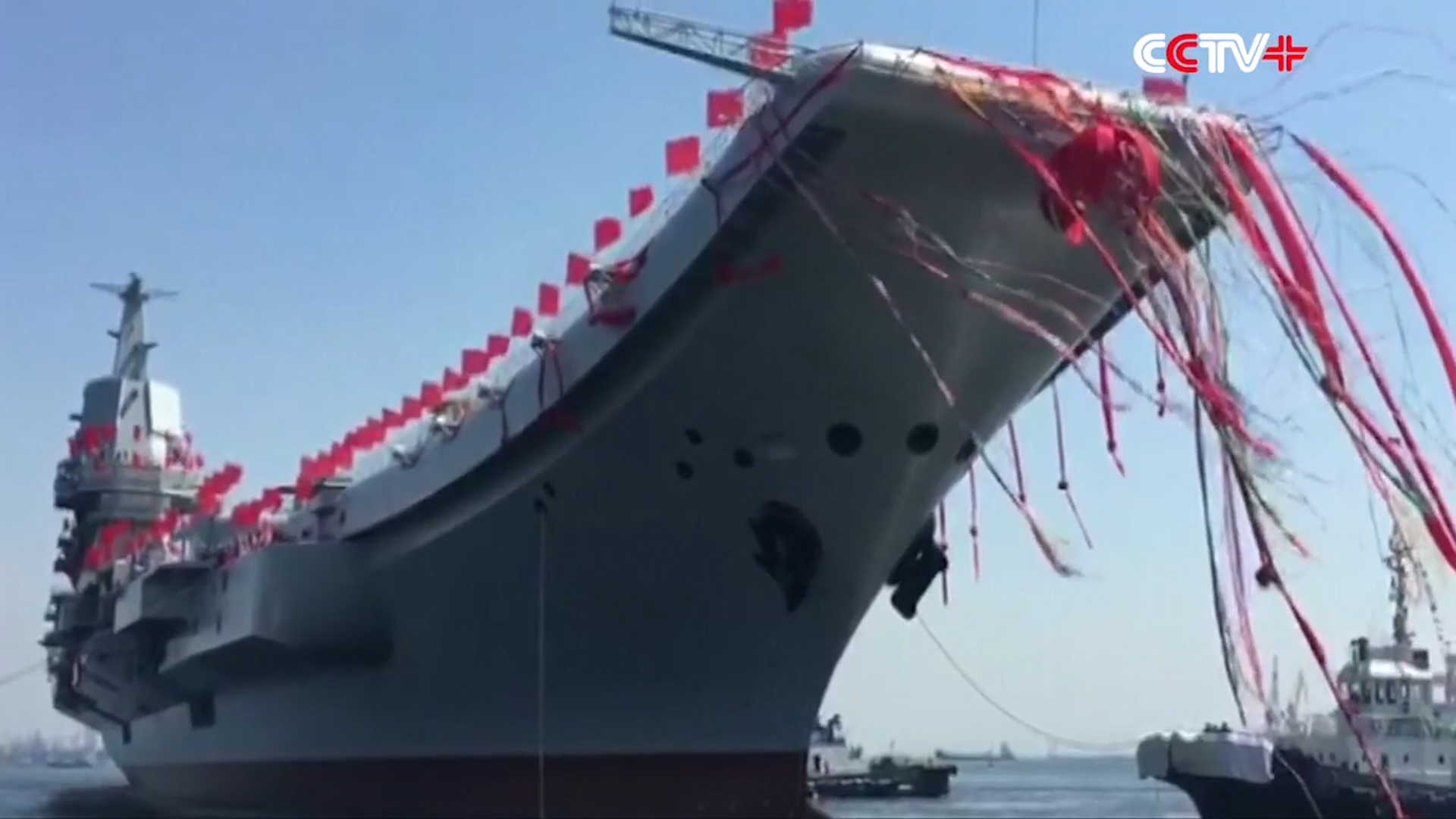 China Launches First Aircraft Carrier Built In The Country